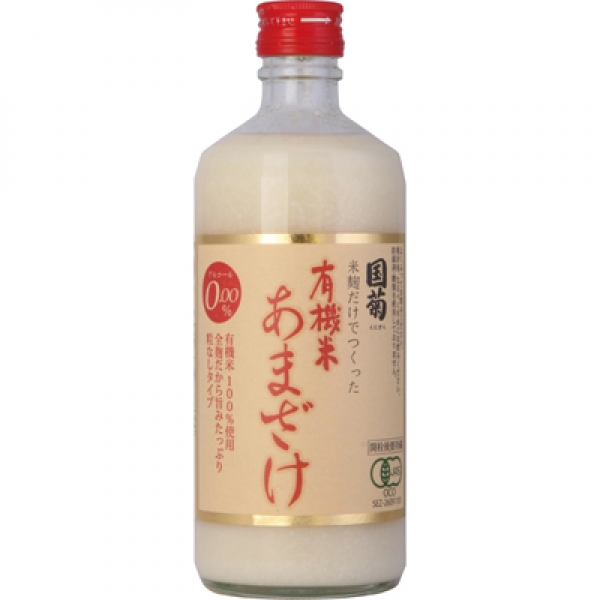 お米と米麹でつくった、やさしい自然な甘さの「あまざけ」です。江戸時代には既にその栄養価が注目され、夏場を中心に愛飲されていました。 甘酒には、ビタミンB1、ビタミンB2、ビタミンB6、葉酸、食物繊維、