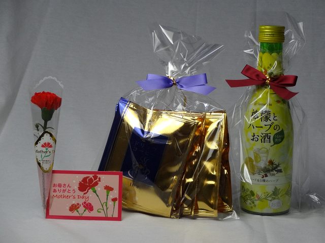 母の日 ギフトセット リキュールセット (母の日 ギフトセット リキュールセット お母さんありがとう木箱セット(養命酒製造 檸檬とハーブのお酒 300ml)+挽き立て珈琲(ドリップパック5パック)) 