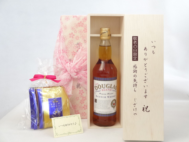 送料無料 ギフトセットスペシャル梱包 不織布ふろしき 桜柄にての包装になります。 メッセージカード付き。愛のメッセージカード（必要時に連絡ください）＜お届けについて＞ ●ギフト用【納品書等は一切お入れ