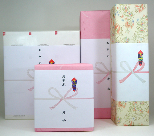 ���J�ɂ��͂����܂��B